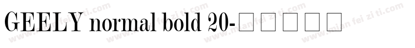GEELY normal bold 20字体转换